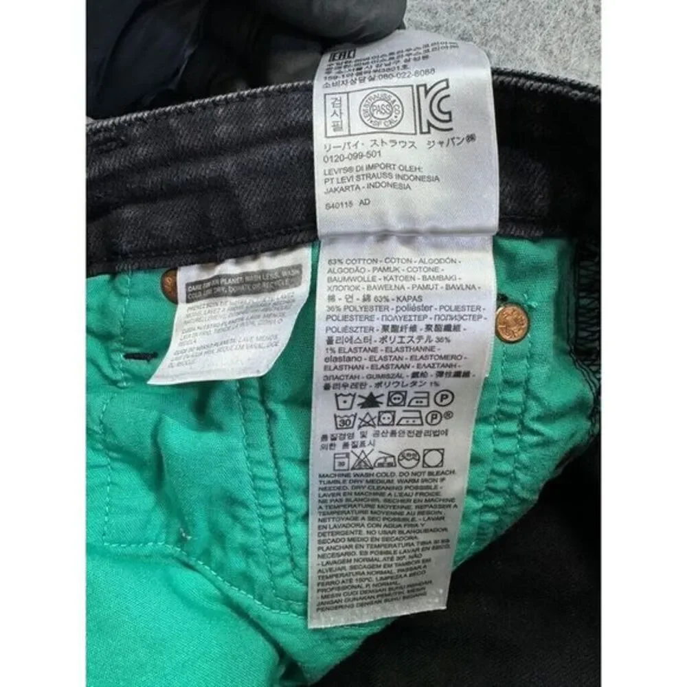 Levis elevate your